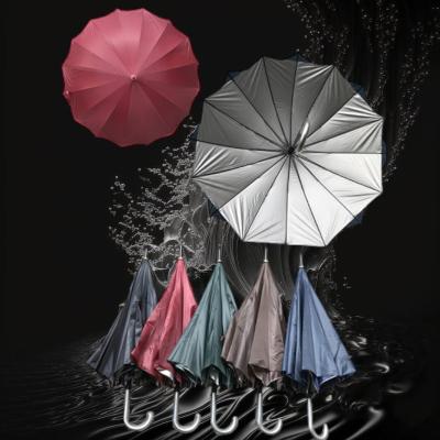 ASSORTED COLOR DOUBLE LAYER UMBRELLA 
